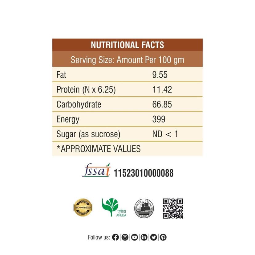 Garam Masala - 200g view 2