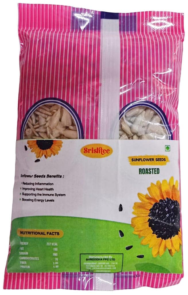Sunflower seeds (Roasted) view 2
