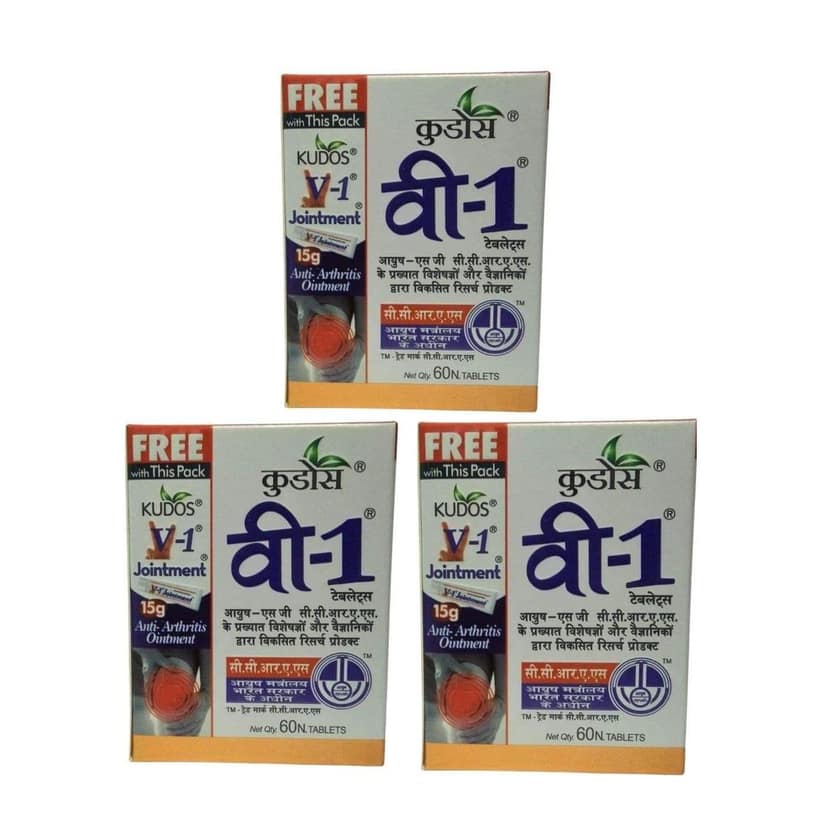 Kudos V-1 Pain Relief