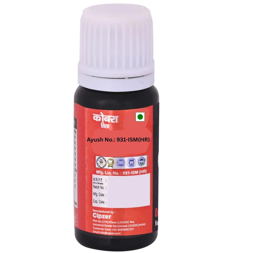 Cipzer Cobra Tila Oil (10ml): Natural Potency Enhancer for Strength, Stamina & Performance view 2