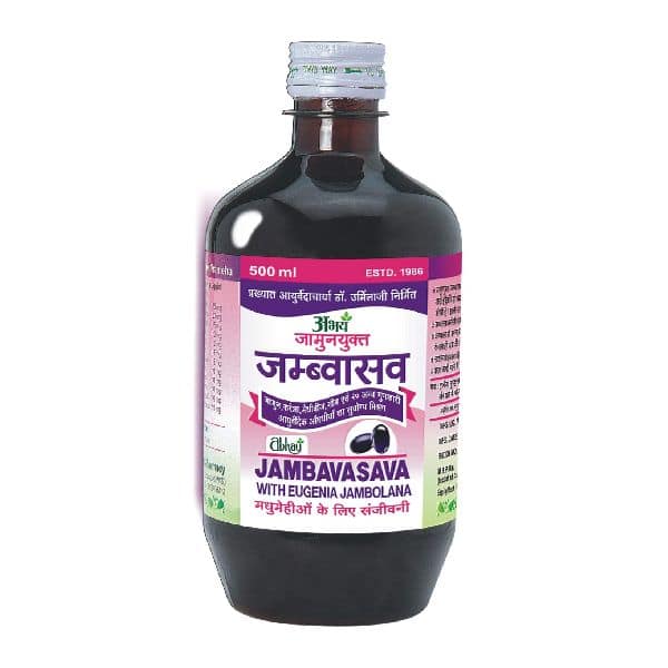 Abhay Jambavasava Syrup 500 Ml