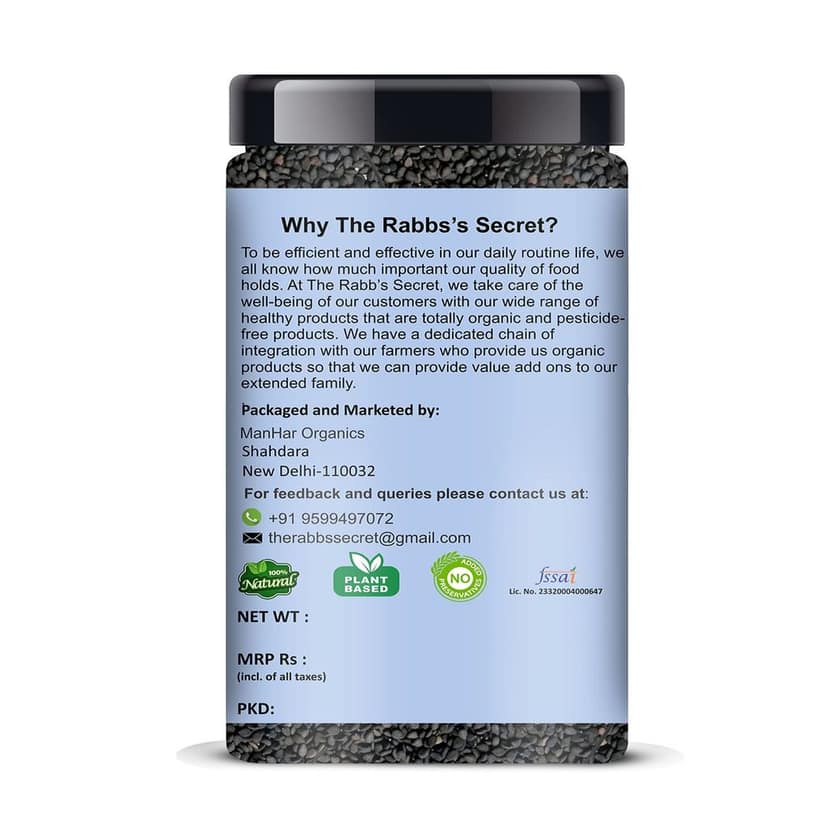 The Rabb's Secret - Raw Black Sesame Seeds/Kale Till/Black Till: Jar 350gm (Black Sesame Seeds, 350gm) view 2