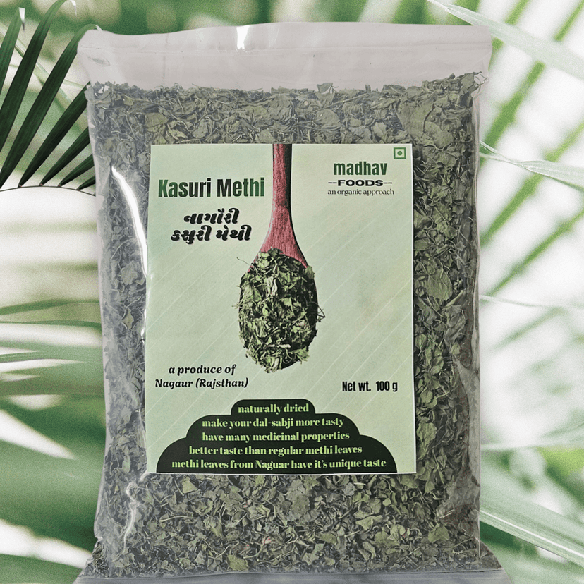 Kasuri Methi 100gm view 2
