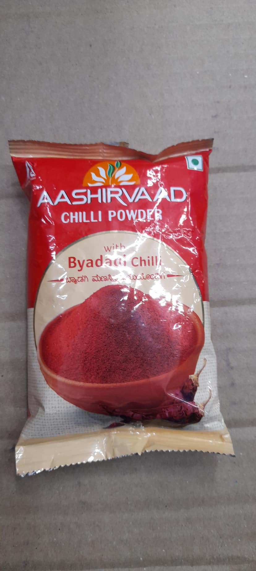 Aashirvaad byadagi chilli powder