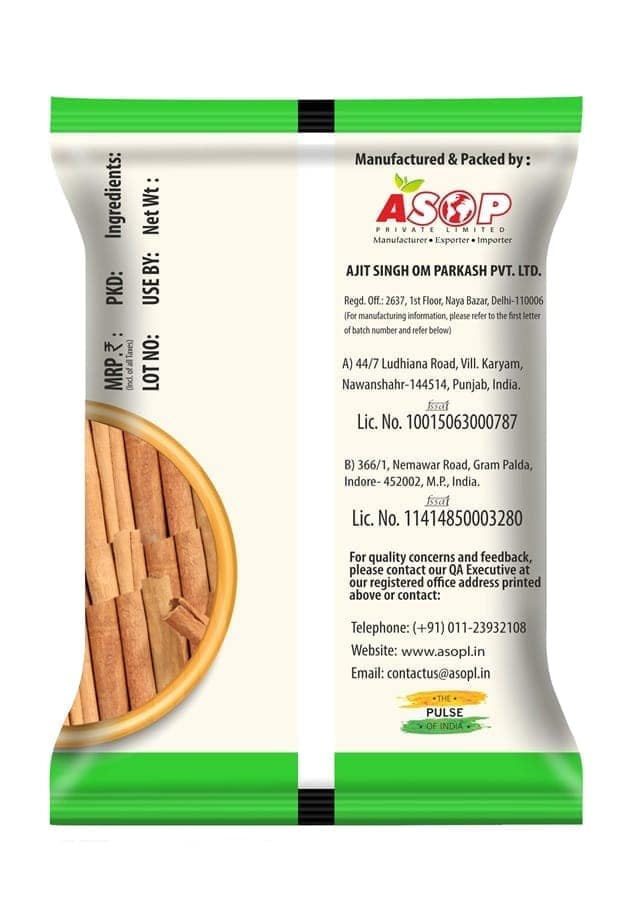 Aplus Cassia Taj Whole (Regular) 500gm(pouch) view 2