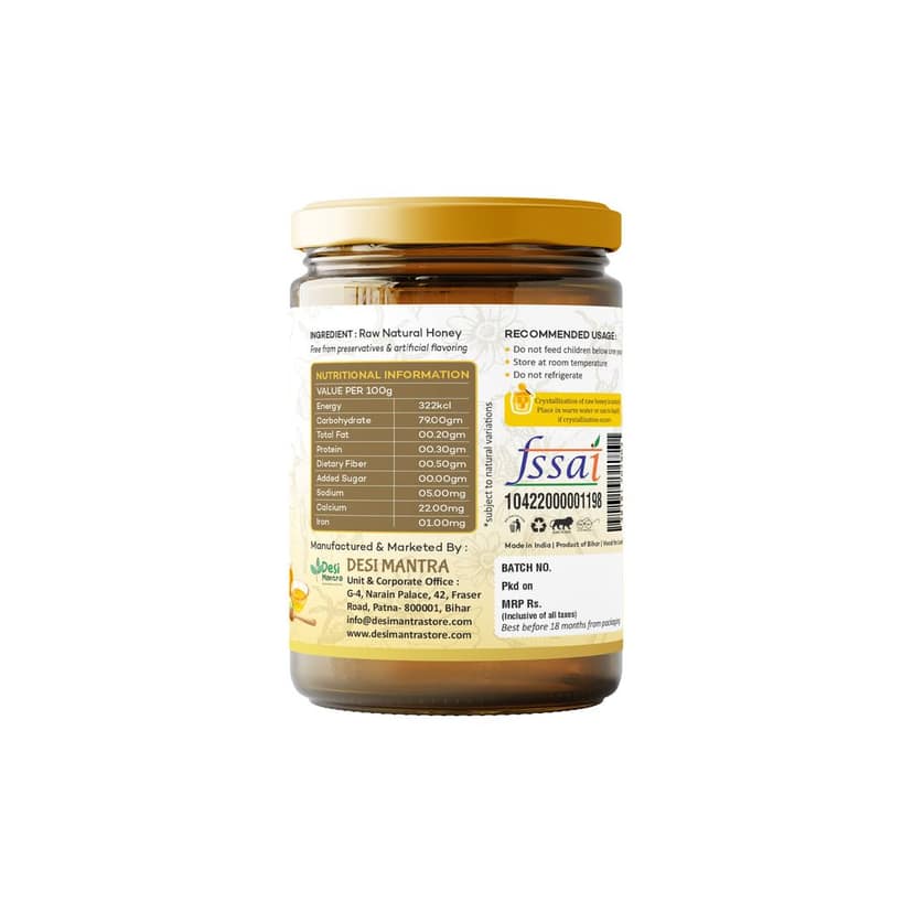 Ajwain Honey | 1KG view 2