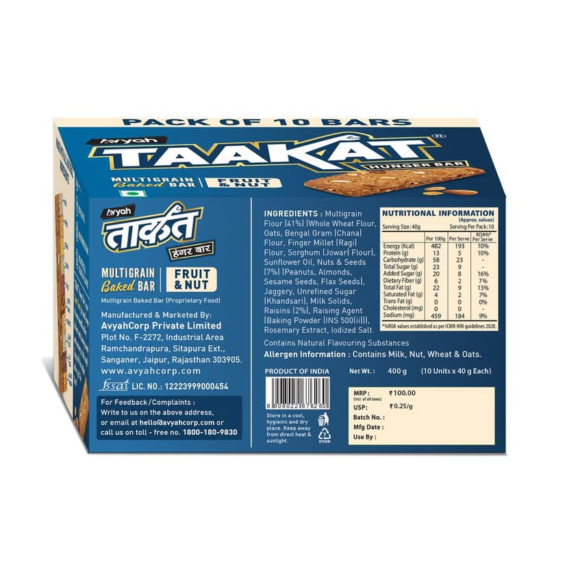 Taakt hunger Bar Fruit & Nut - Pack of 10 view 2
