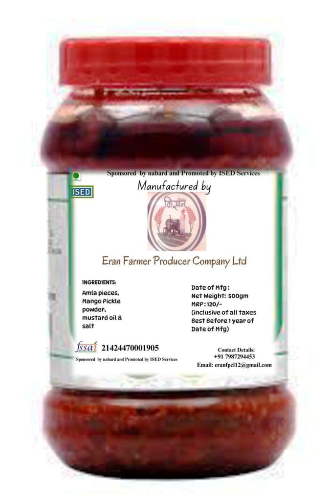 Authentic Homemade Mango Pickle- Spicy and Flavorful" view 2