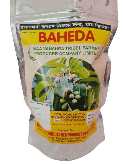 BAHEDA (Bedda Nuts)