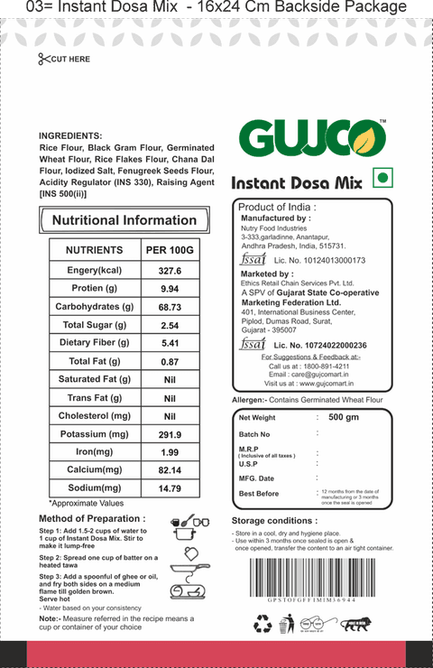Gujco Instant Dosa Mix, 500g view 2