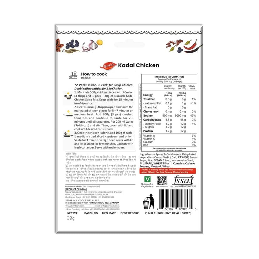 Nimkish Kadai Chicken Ready to Cook Spice Mix | 60g | Onion Ginger Garlic Already in Mix | Himalayan Recipe view 2
