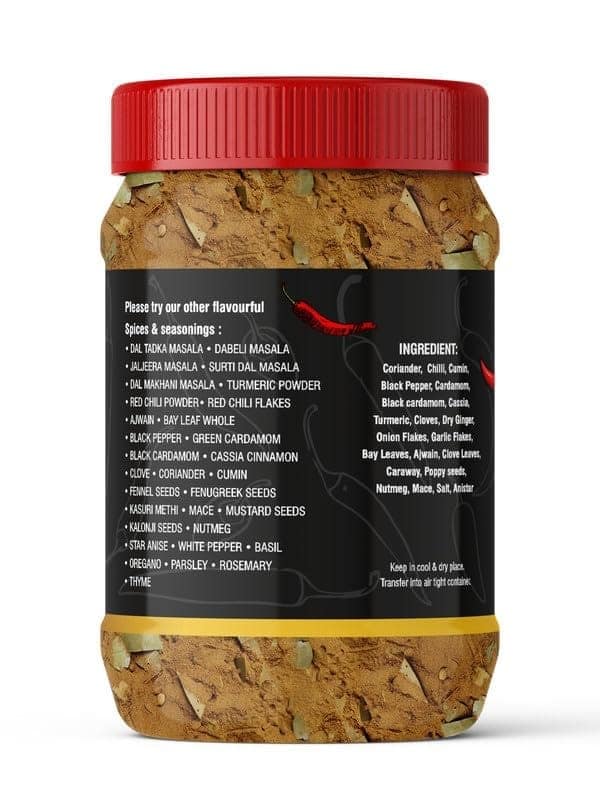 Pari Shahi Biryani Masala - Authentic taste, Aromatic, Coarsely Blend, No Added Colors, No Preservatives and No MSG | (Pack of 1 x 2000g) view 2