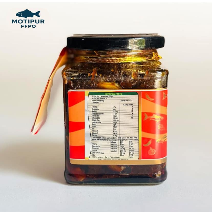 Motipur FFPO Fish Pickle - Authentic Seafood Delight view 2