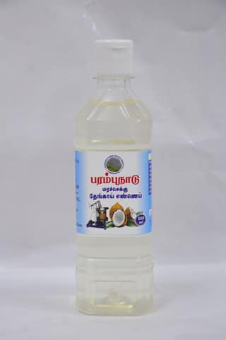 Coconut Oil