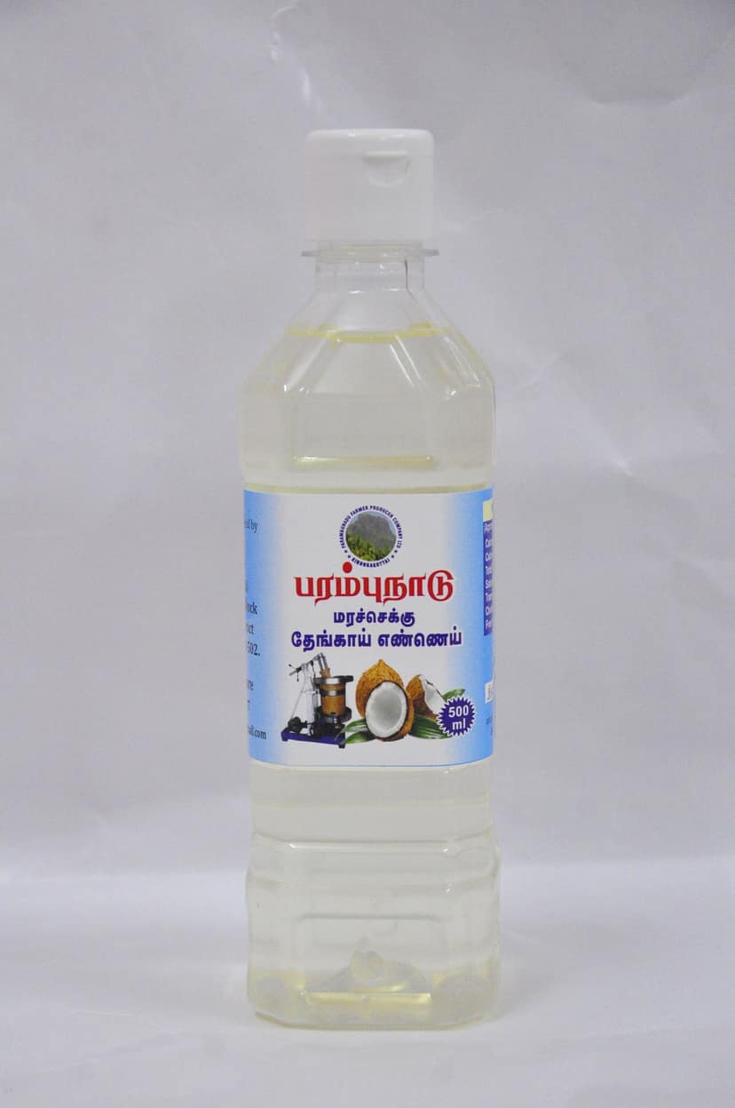 Coconut Oil