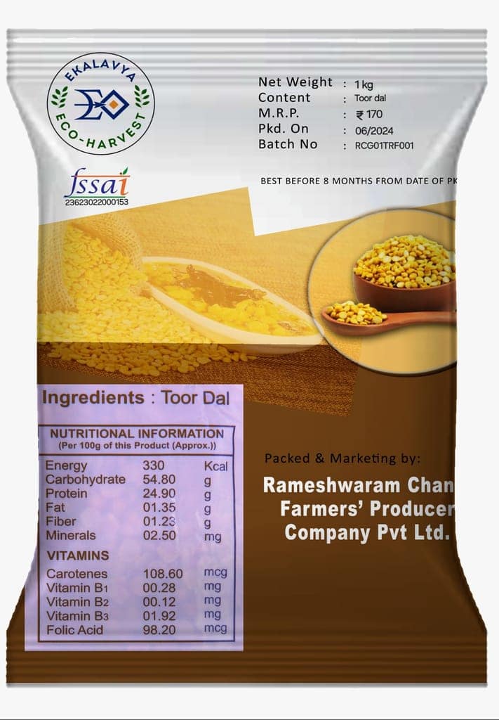 TOOR DAL view 2