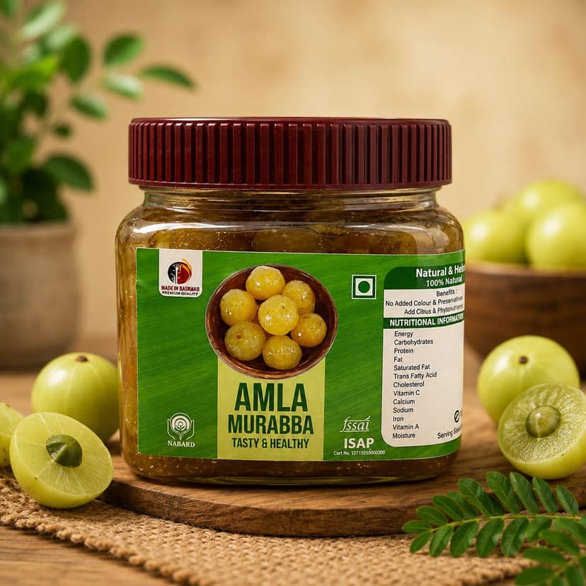 Amla Murabba - 1 Kg