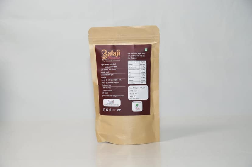 Kanda Lasun Masala 250g view 2