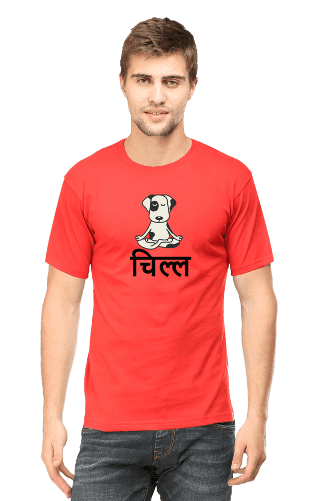 Chill Unisex Graphic Printed Half Sleeve T-Shirt view 2