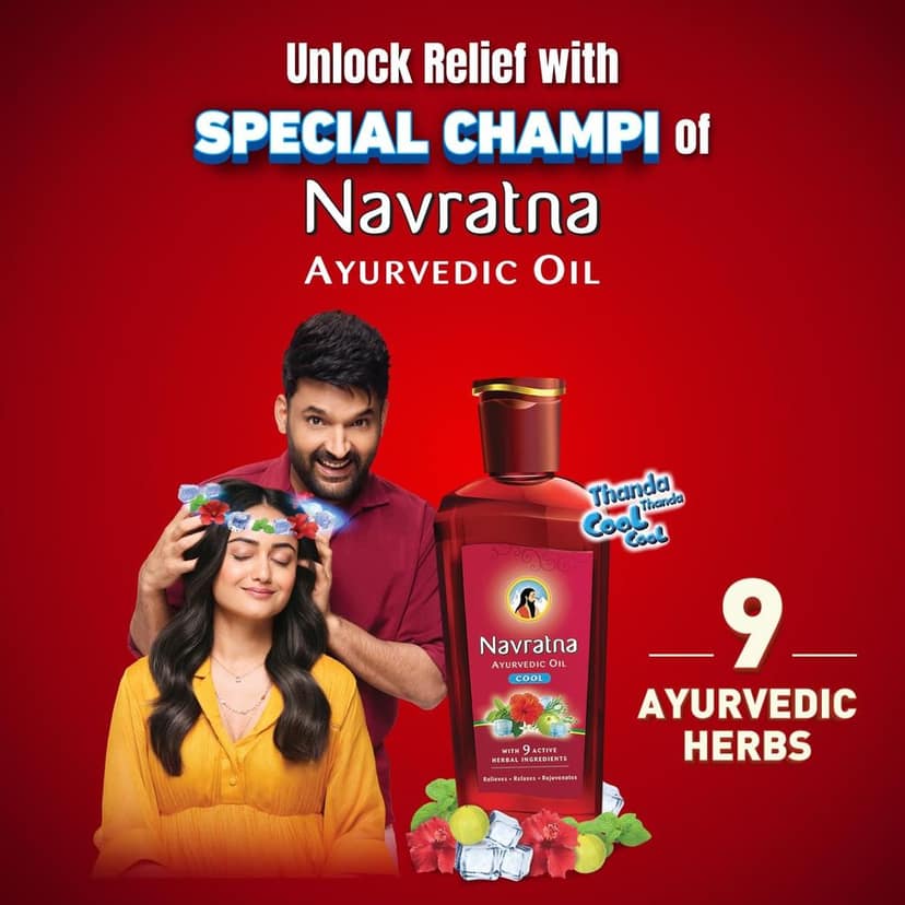 Navratna Ayurvedic Cool Oil | Combination of 9 Ayurvedic Herbs | Relieves Headache, Body ache, Tiredness, Sleeplessness & Tension| Improves Scalp Health | Relaxing & Rejuvenating cooling effect, 300ml view 2