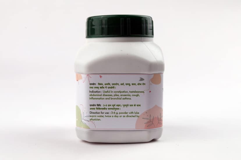 Chhattisgarh Herbals HARRA CHURN 75 GM view 2