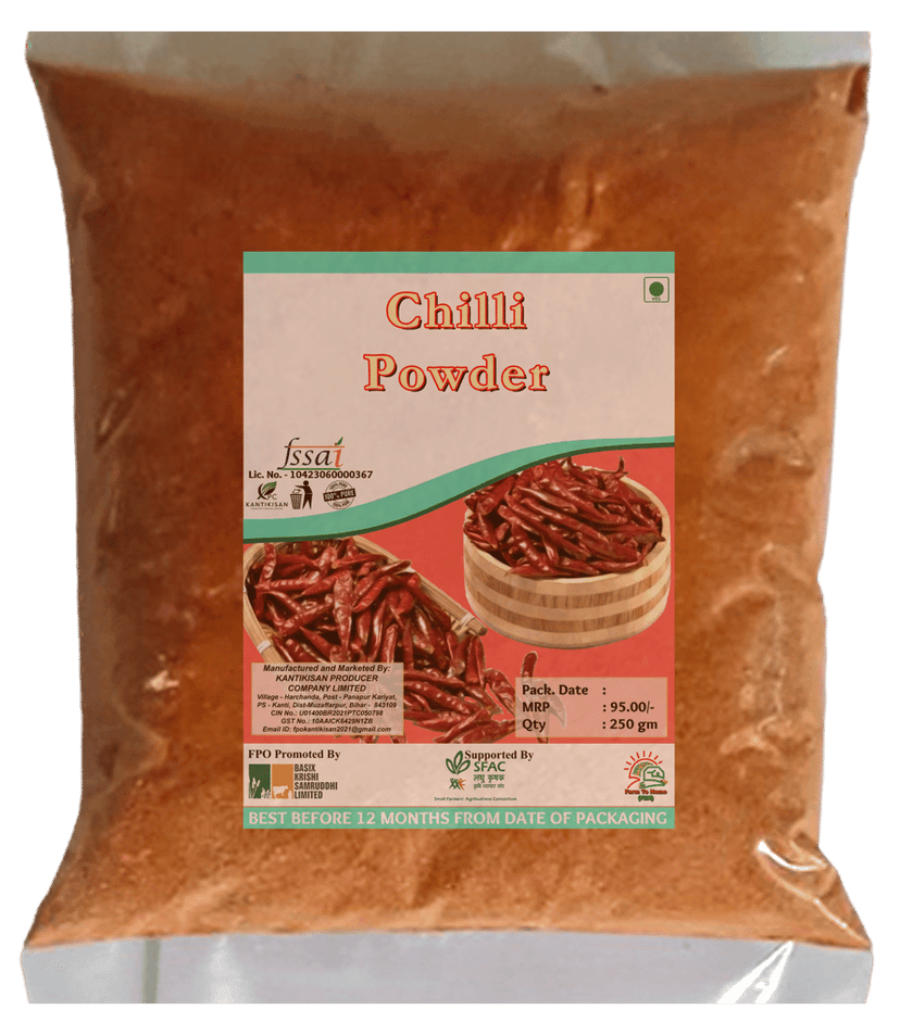 Chilli Powder | 250 gm (pack of 3)