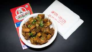 Aloo chaat.