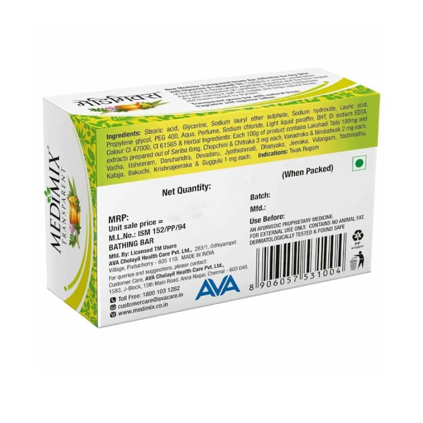 Medimix Transparent 300 Gms view 2