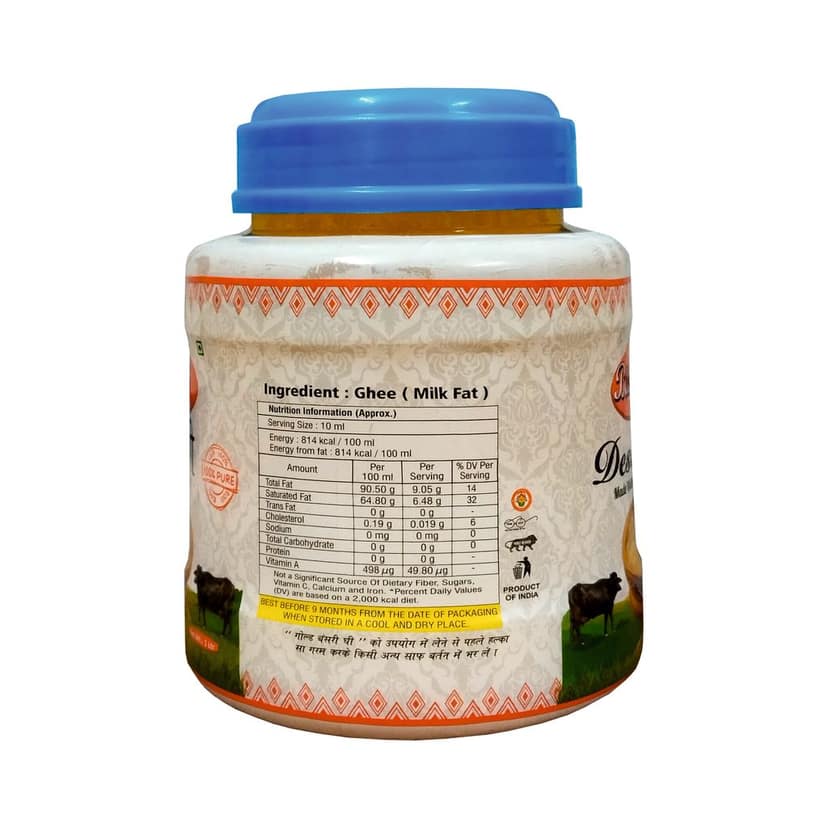 Gold Bansari Premium Pure Desi buffalo Ghee Better Digestion&Immunity 1 Litre (Pack Of 2) view 2