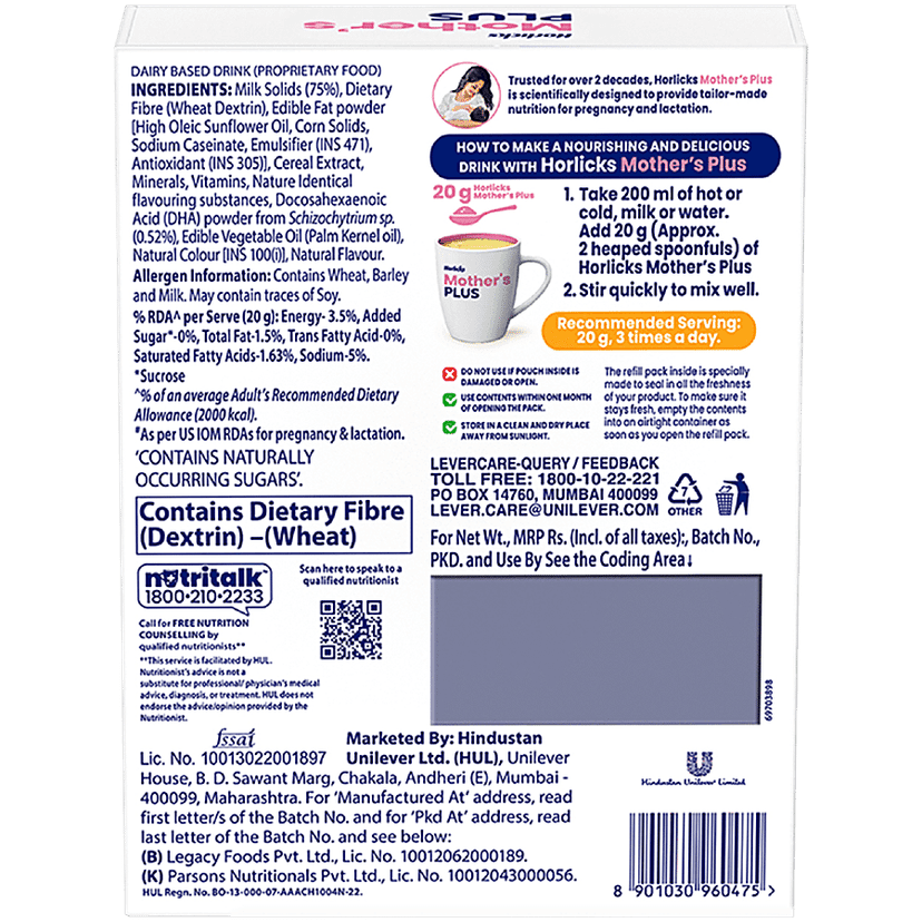 Horlicks Mother's Plus, Kesar, 500 G view 2