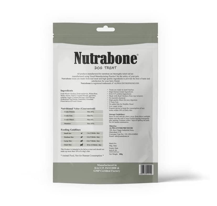 NUTRABONE Super Fusion Dog Treat, 100 g view 2
