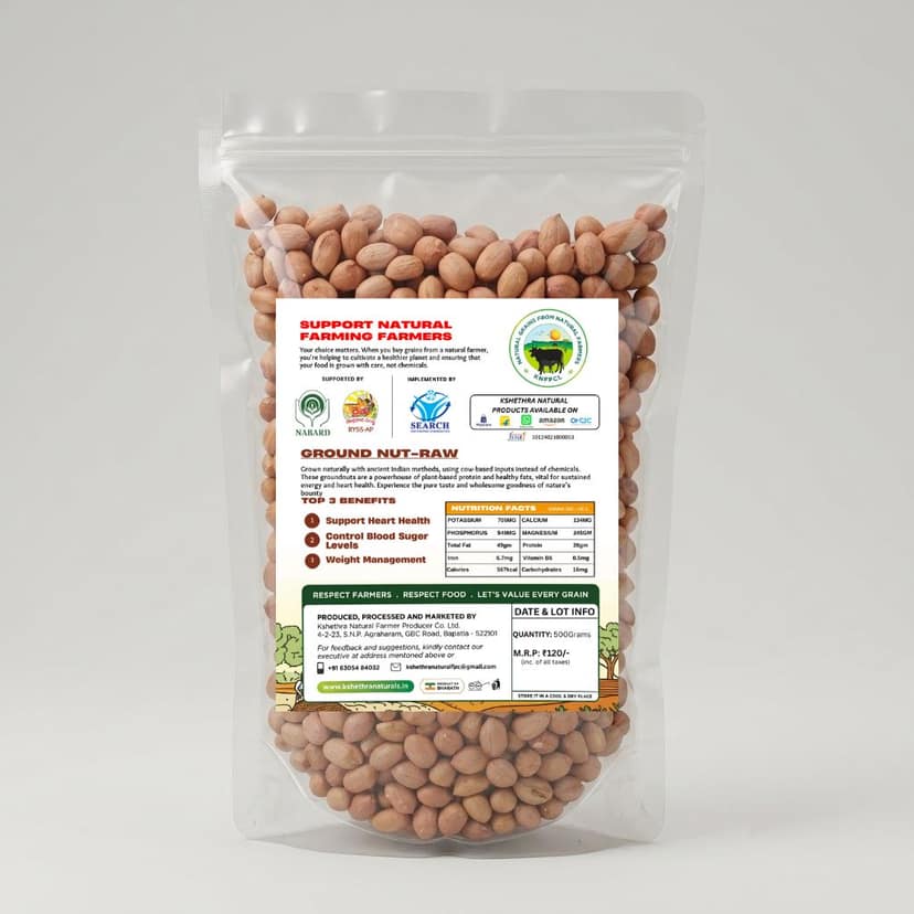 Groundnut 500Grams view 2