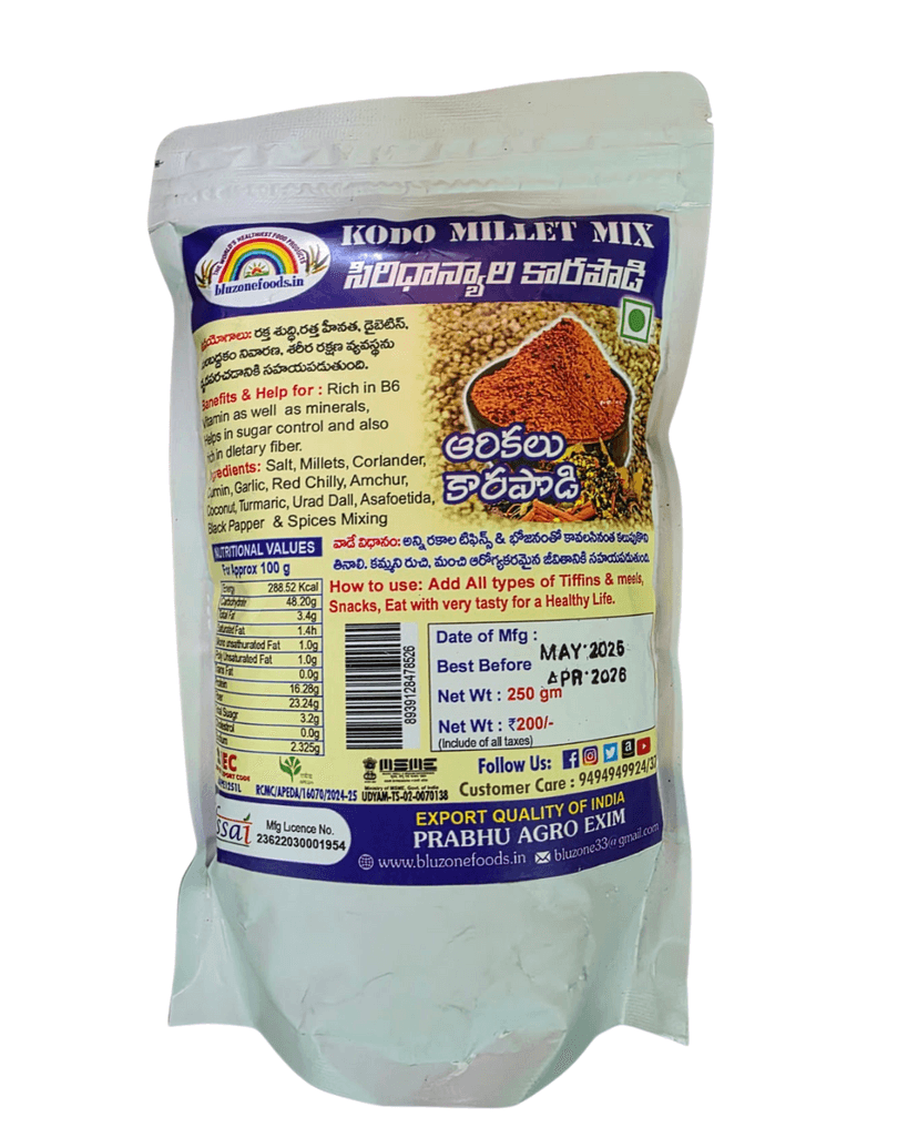 Prabhu Agro Kodo Millet Mix for Sugar & BP Support