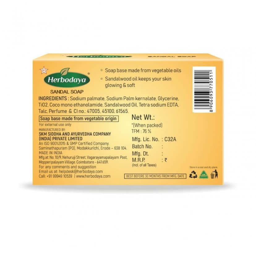 Herbodaya Sandal 75 Gms view 2