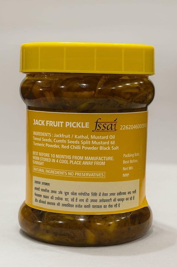 Sidhbaba Jack Fruit Pickle (Kathal Achar) view 2