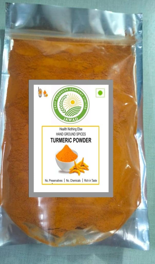 Turmeric Powder view 2