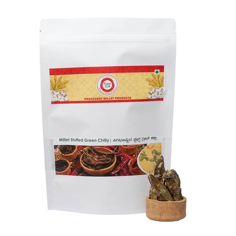 Mor Milagai | Sun Dried Chilli Stuffed with Millet | Uppina Menasinkai | Dahi Mirchi | Papad | Ready to Fry view 2