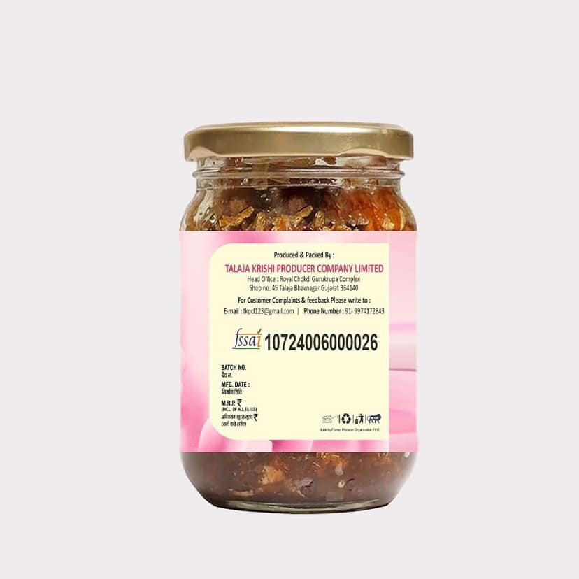 Gulkand 500 gm by TALAJA KRISHI PRODUCER – Natural, Rose-Petal Preserve for Cooling & Wellness. view 2