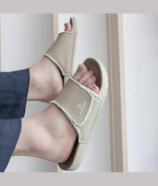 NoStrain Beige Men's Slide Flip Flop