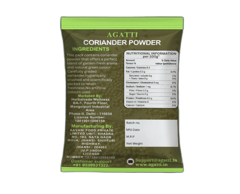 Coriander Powder view 2