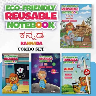 Kannada Combo Eco Friendly Reusable Notebooks for Handwriting & Learning Skills Improvement (Set 3)