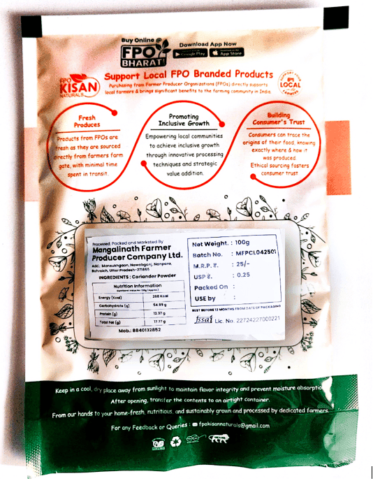 FPO Kisan Naturals Pure & Aromatic Coriander Powder for Everyday Cooking view 2