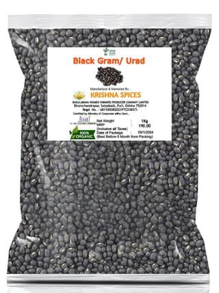 Organic Raw urad / Blackgram 1Kg