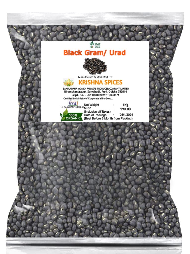 Organic Raw urad / Blackgram 1Kg