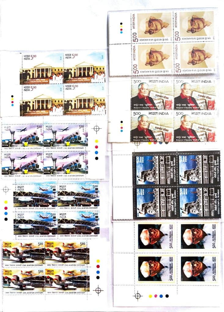 Shobhaphila's Block of 4 Year Pack Stamps 2012 (46 nos.) view 2