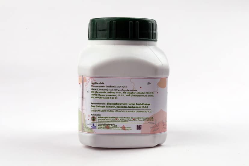 Chhattisgarh Herbals VAISHWANAR CHURN 75 GM view 2