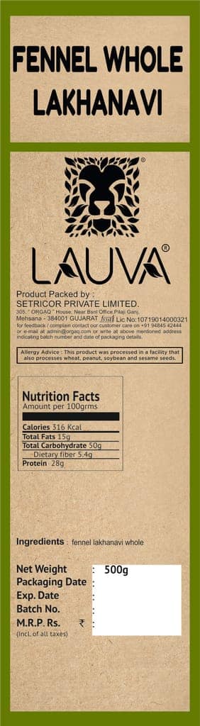LAUVA Natural Lakhanavi Fennel Seeds I Saunf I Variyali I Whole Indian Spices view 2