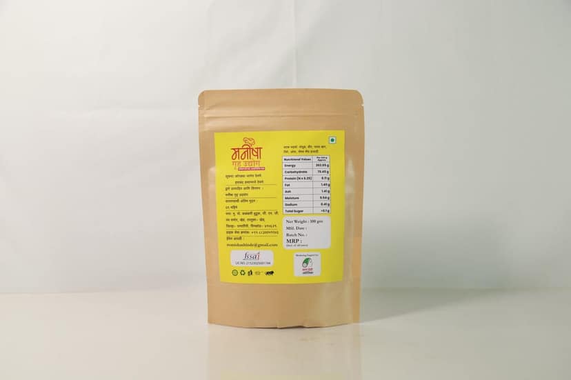 Beetroot Papad 100g view 2