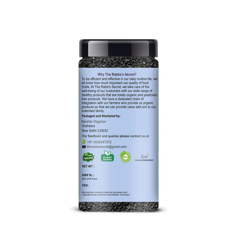 The Rabb's Secret - Raw Black Sesame Seeds/Kale Till/Black Till: Jar 125gm (Black Sesame Seeds, 125gm) view 2