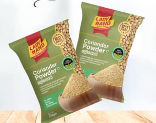 Coriander Powder
